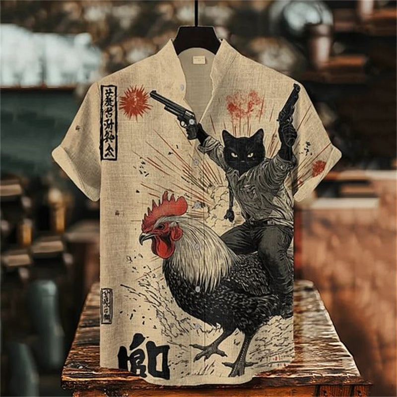 Mens Printed Short-Sleeve Stand-Up Collar Top